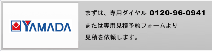 �|�C���g��g