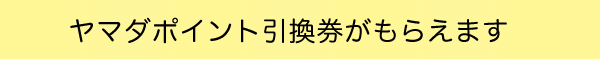 �|�C���g��g