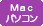 Mac�p�\�R��