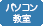 �p�\�R������