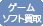 �\�t�g����