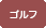 �S���t
