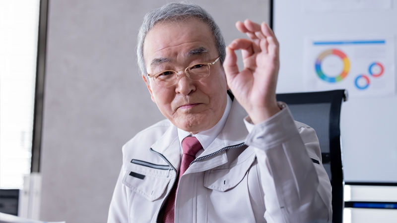 活用モデル