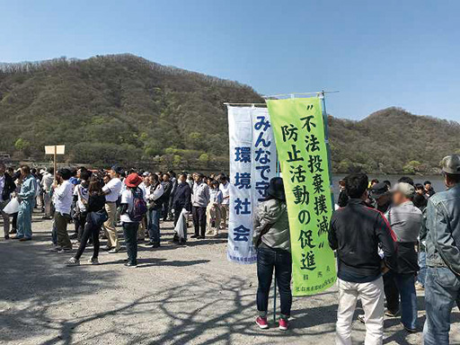 美しいふるさと群馬づくり