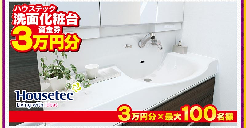 信長燃ゆ