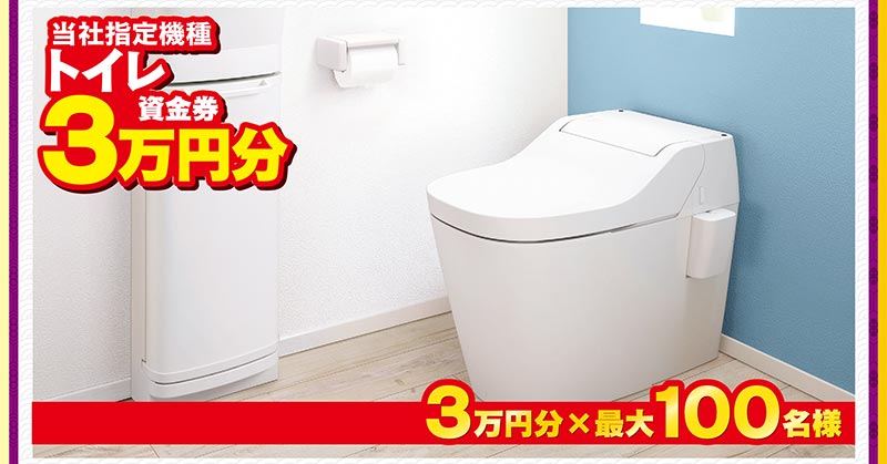 信長燃ゆ