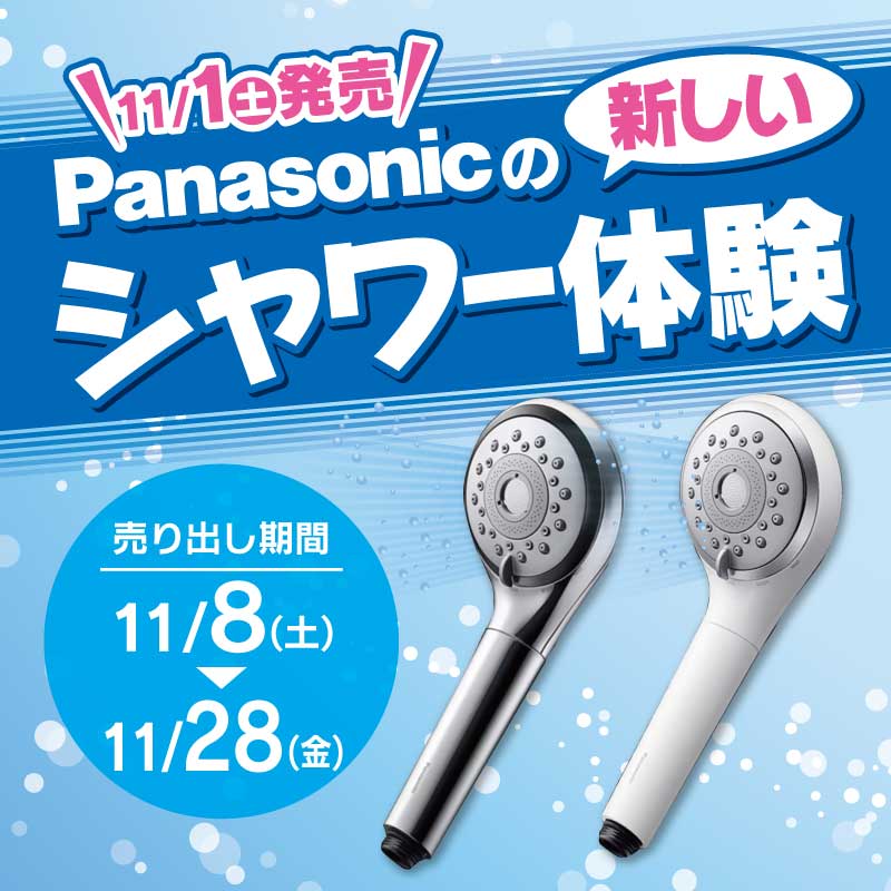 【北九州·福岡市限定】2025年製❗❗ヤマダ電機　洗濯機【安心の3ヶ月保証】 北九州·福岡市限定】2025年製❗❗ヤマダ電機 洗濯機【安心の3ヶ月保証