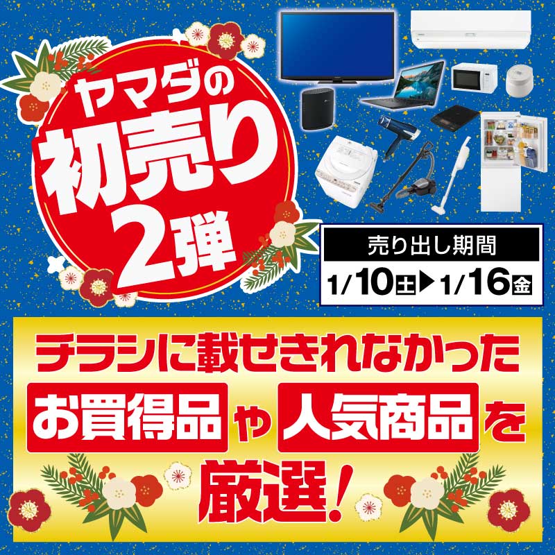 yama 出品　ポスター5枚 yama 出品 ポスター5枚 yama 出品 ポスター5枚 2025年最新】ポスターの人気