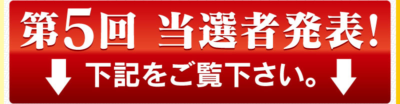 信長燃ゆ