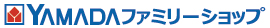 YAMADAファミリーショップ