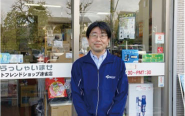 ベスト電器FCオーナー様