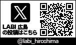 LABI広島公式twitter