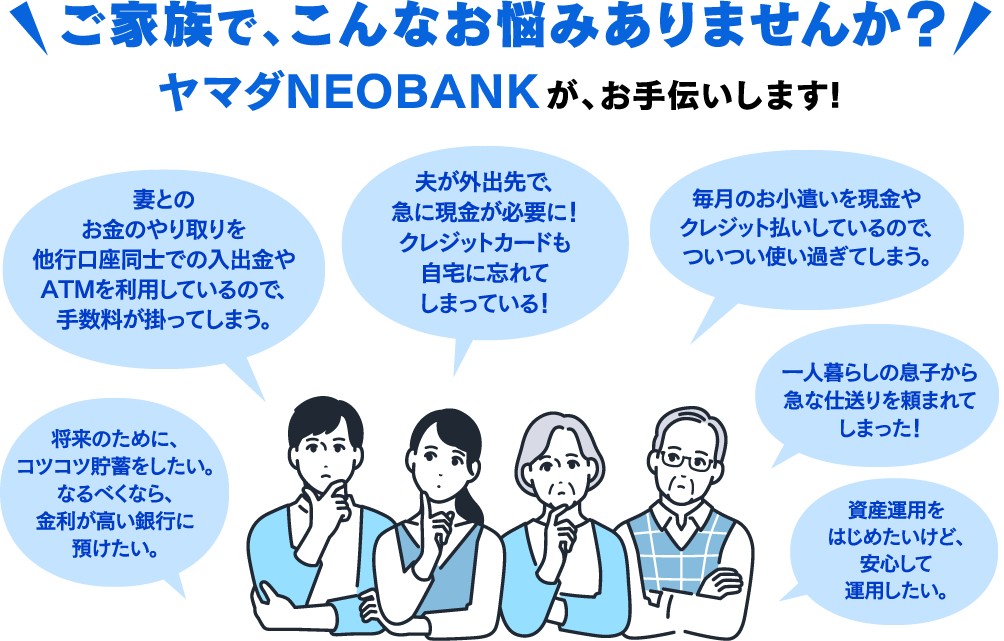 ダブルでお得キャンペーン！！