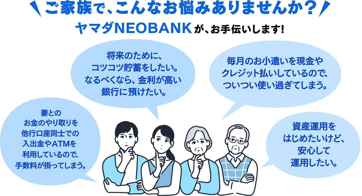 ダブルでお得キャンペーン！！
