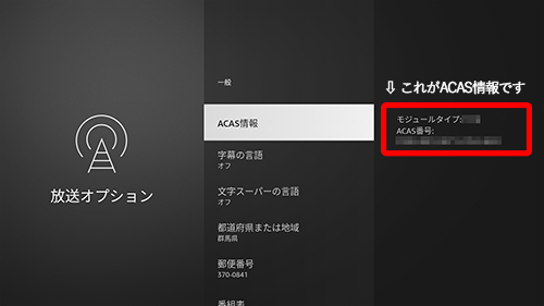 一般
